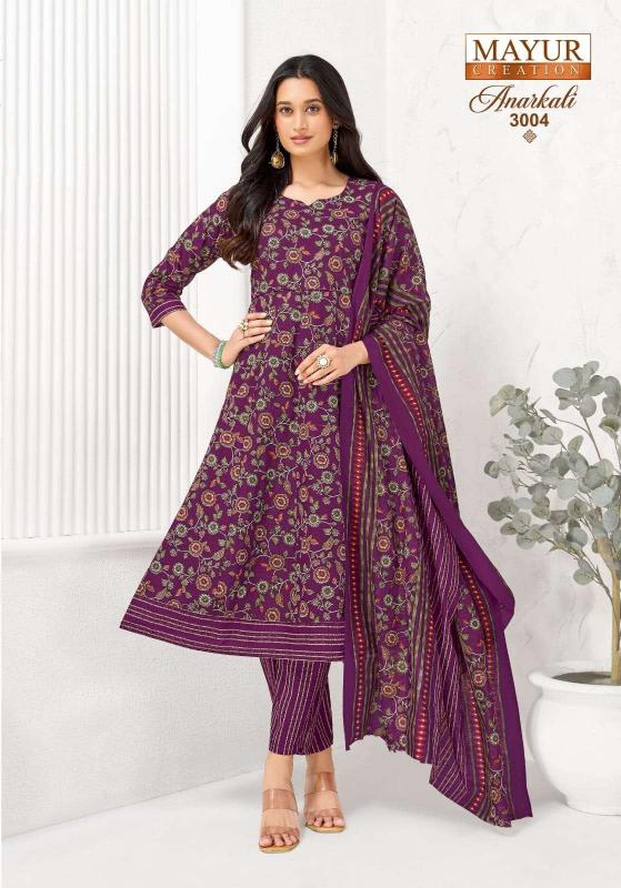 Mayur anarkali vol-3 anarkali designer kurti wholesalers in park street kolkata